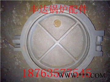 国标丰达450圆形锅炉炉门，生物质锅炉炉门现货锅炉炉排片报价图6