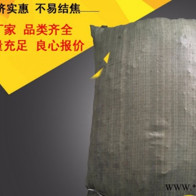 长春市生物质锅炉**生物质颗粒燃料无结焦/环保生物质颗粒热值/生物质颗粒燃料价格低**生物质燃烧机价格