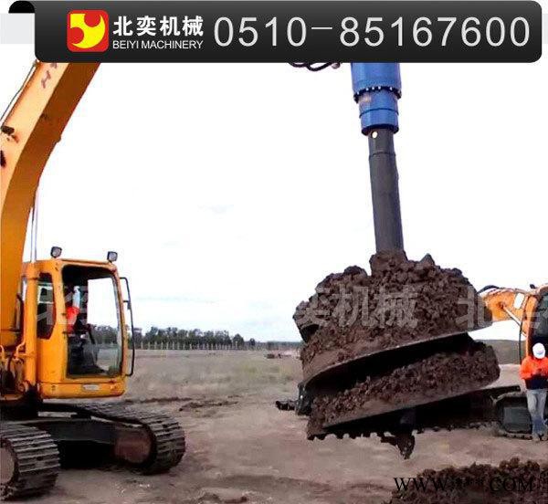 北奕机械太阳能光伏发电液压打桩机图3