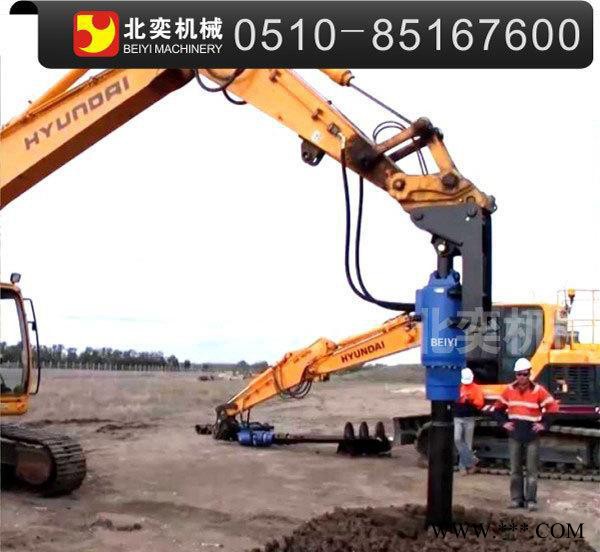 北奕机械太阳能光伏发电液压打桩机图2