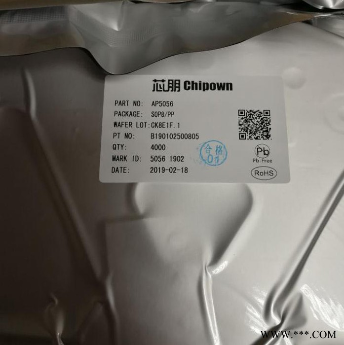 YC4057锂电池保护ic,图4