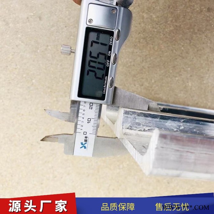 手推式大抹子 锂电池刮平尺 厂家现货图6