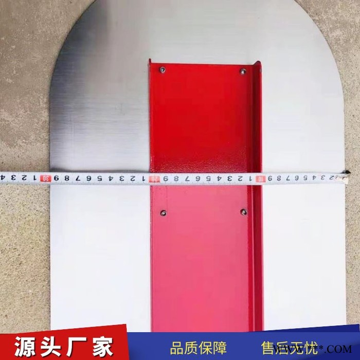 手推式大抹子 锂电池刮平尺 厂家现货图4