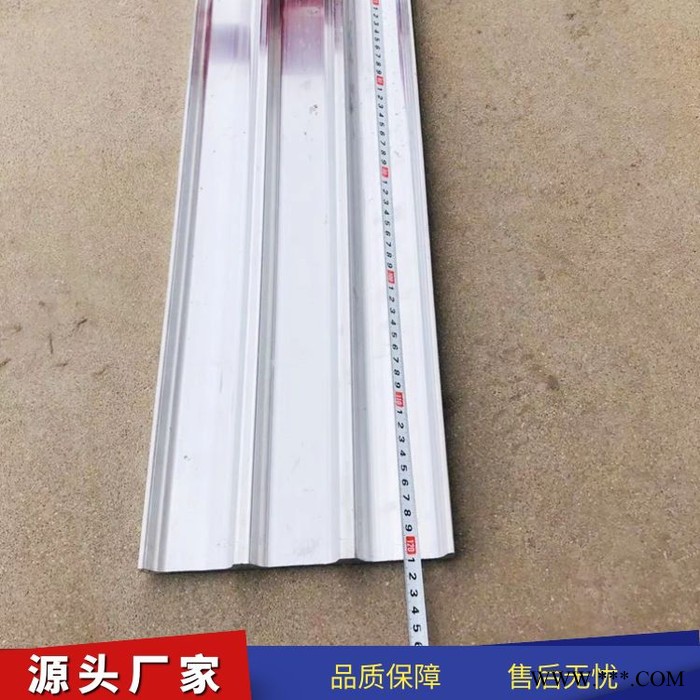 手推式大抹子 锂电池刮平尺 厂家现货图2