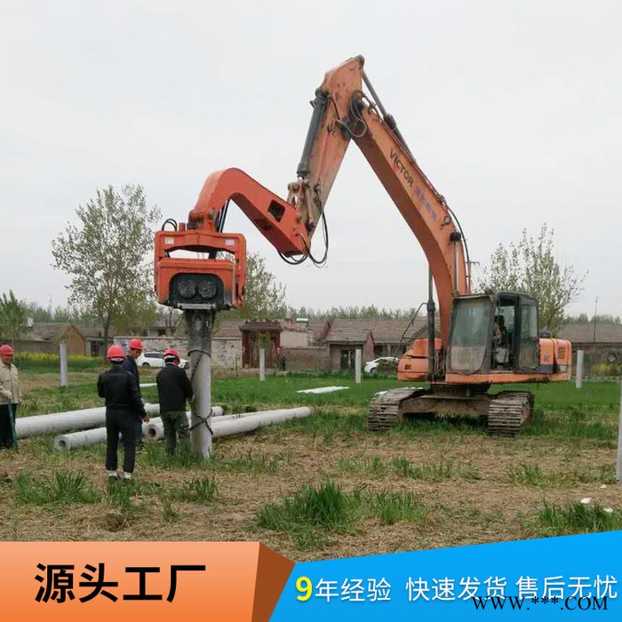 北奕机械 BEIYI直销 光伏液压打桩机 拉森钢板桩施工机械 震动打桩机型号图3