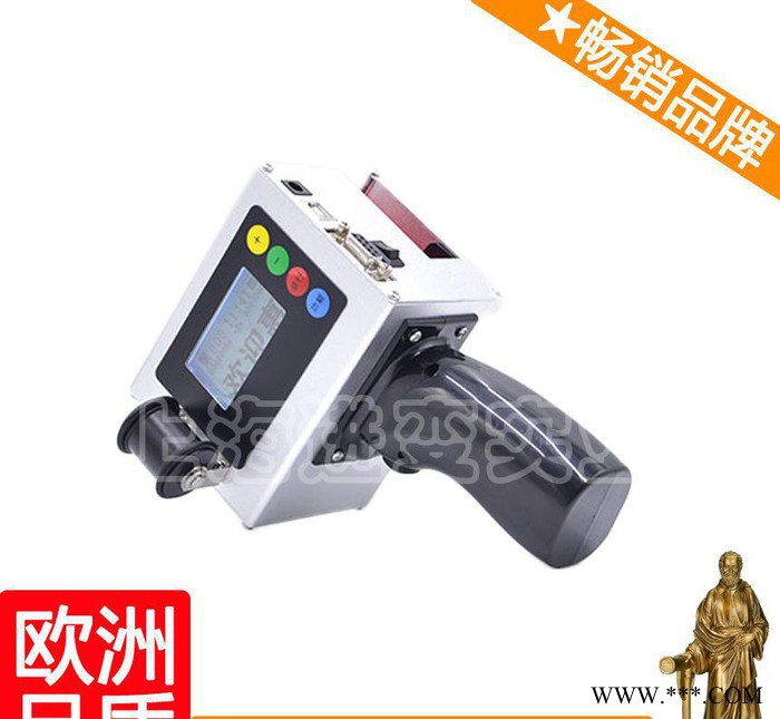 色带热打码机 胶印打码机 锂电池喷码机 周图2