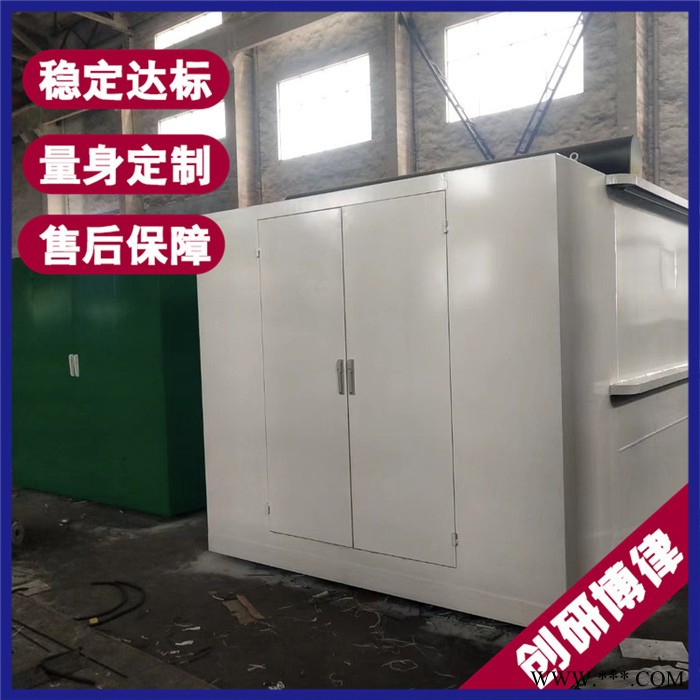 锂电池污水处理 江苏污水处理公司 锂电池污水处理设备公司图5