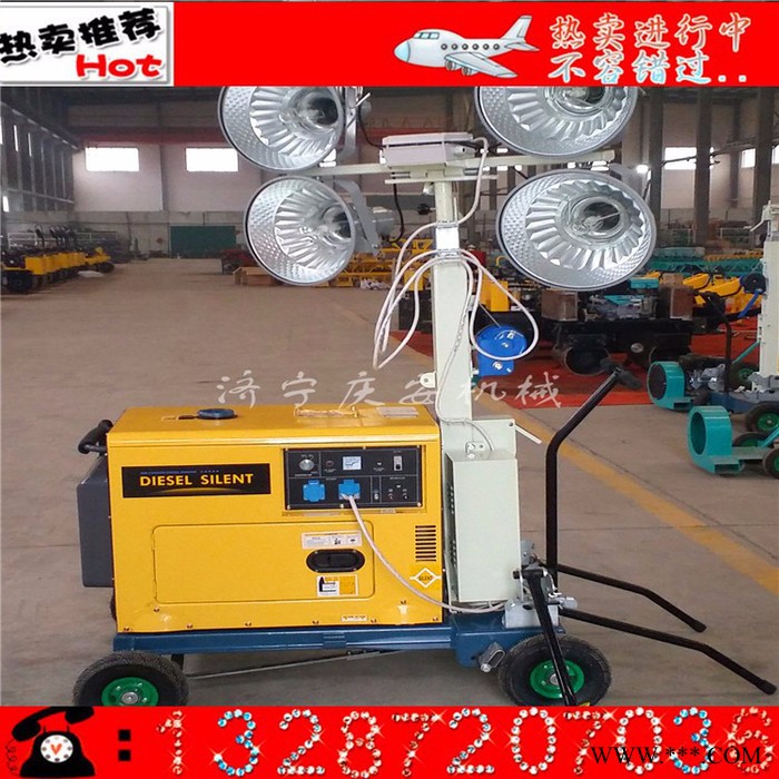 庆安QAZ-6105锂电池移动照明系统 轻便型 聚泛光可调 照明工具图2