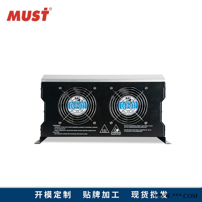 10千瓦光伏系列大功率逆变器 MUST美世乐220V光伏逆变器 太阳能逆变电源转换器 太阳能光伏离网逆变器图5