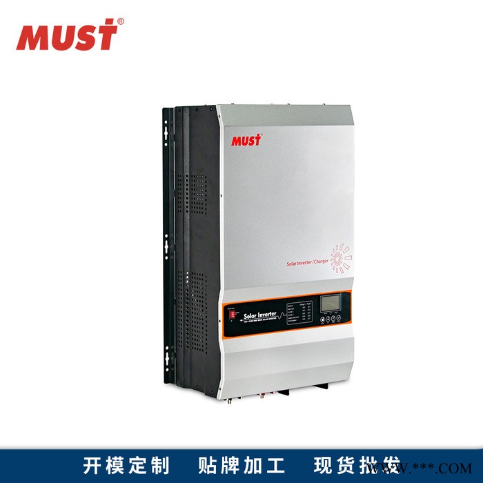 10千瓦光伏系列大功率逆变器 MUST美世乐220V光伏逆变器 太阳能逆变电源转换器 太阳能光伏离网逆变器图8