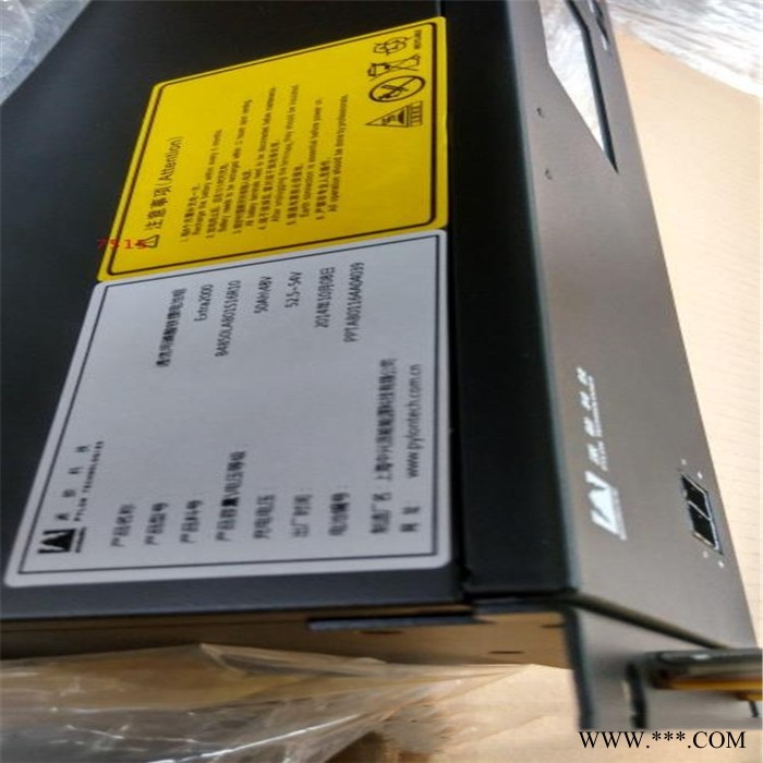 中兴派能磷酸铁锂电池EXTRA2000 通信用 基站锂电池组 48V50AH 现货供应图5