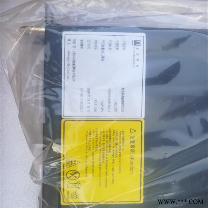 中兴派能磷酸铁锂电池EXTRA2000 通信用 基站锂电池组 48V50AH 现货供应图3