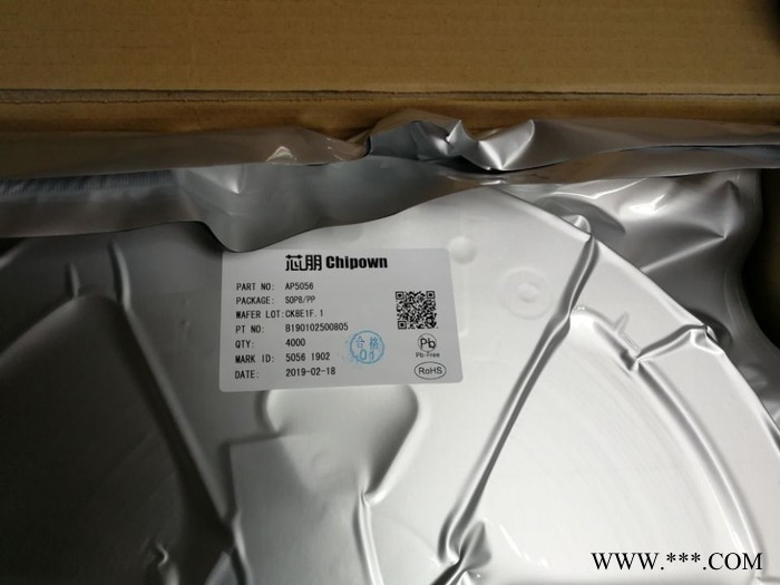 LY3086单节锂电池充电IC 锂电IC图3