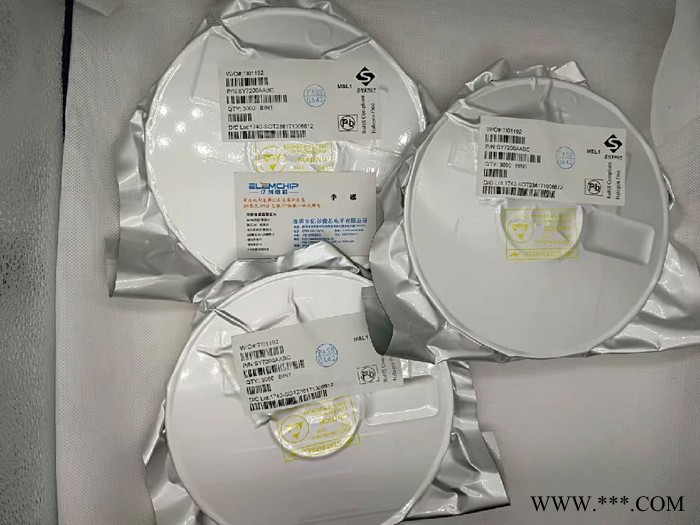 LY3086单节锂电池充电IC 锂电IC图7