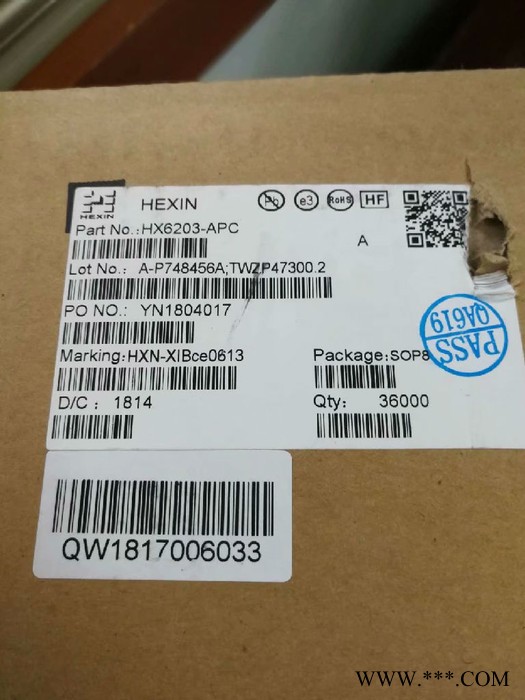 HX6003 线性单节锂电 双节8.4V锂电池充电IC图6