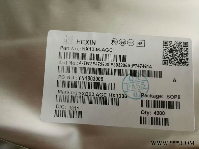 HX6003 线性单节锂电 双节8.4V锂电池充电IC图3