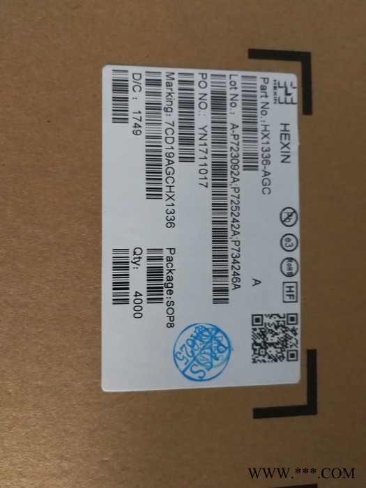 HX6003 线性单节锂电 双节8.4V锂电池充电IC图2