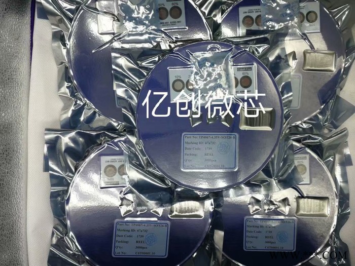 原装现货**TP4056 1A大电流锂电池充电IC图4