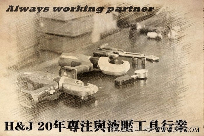 H&J全国标准化维修中心维修配件BP14LN 配IZUMI工具锂电池图5