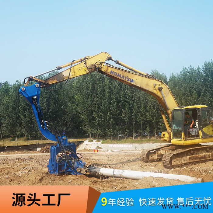 北奕350 光伏打桩机 振动桩锤 防汛打桩机 河南图3