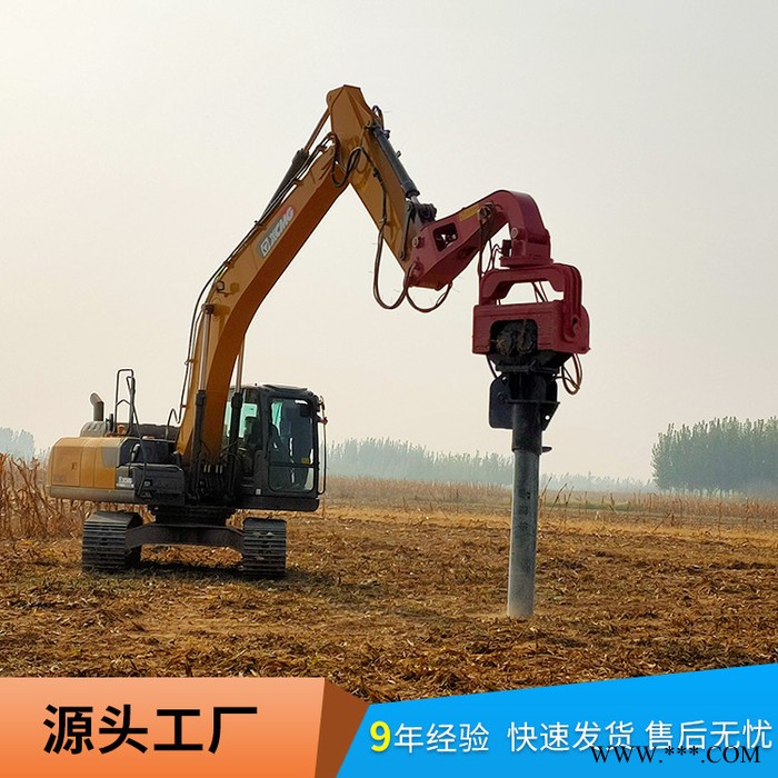 北奕350 光伏打桩机 振动桩锤 防汛打桩机 河南图2