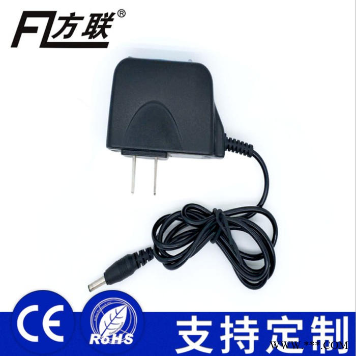 厂家供应8.4V12.6V 18650锂电池充电器 头灯 矿灯锂电池充电器 方联电子厂图3