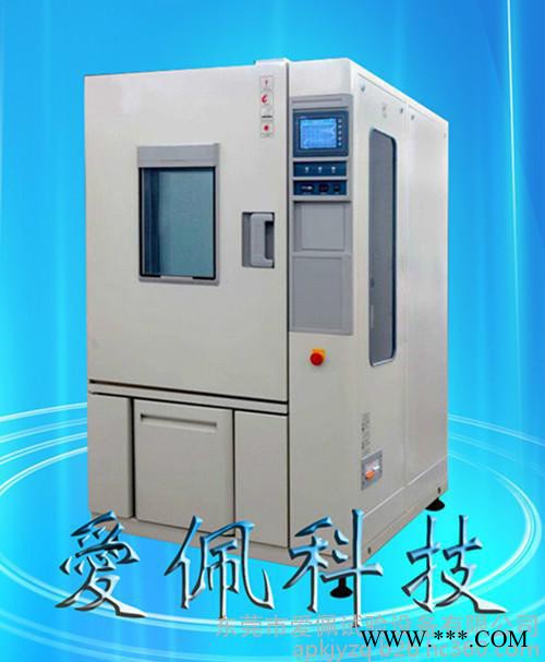 爱佩科技AP-GD锂电池用高低温试验箱;锂电耐高低温试验箱;电池防爆测试箱图3