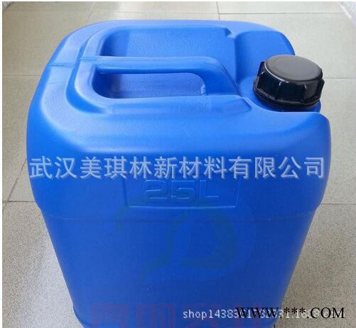 **磷酸铁粘合剂 锂电池成型专用粘结剂 锂电池粘结剂图3