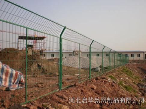 厂家供应双边丝护栏网 光伏电站围栏、光伏发电场围栏图1