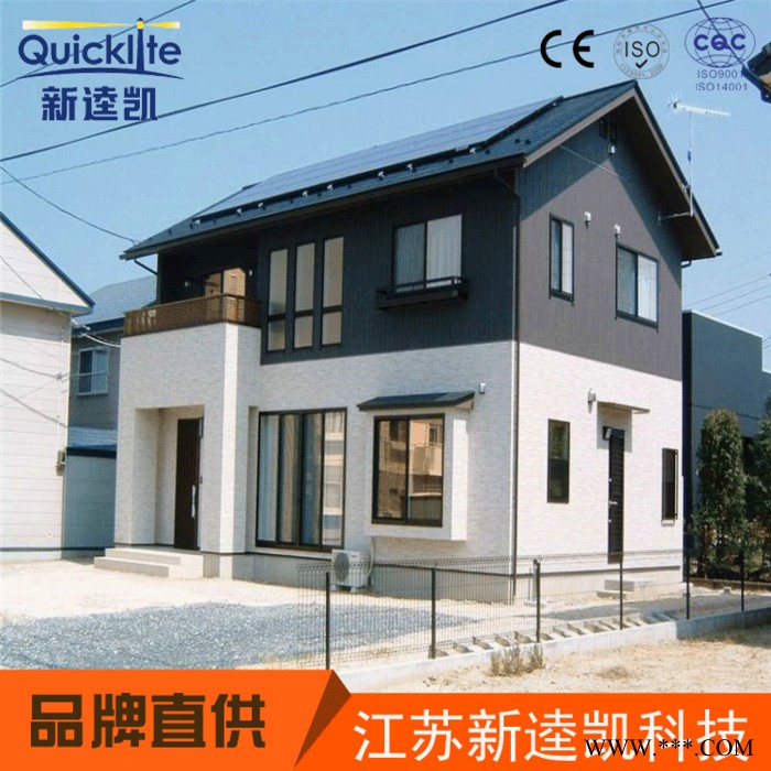 10千瓦离网发电站  家用光伏发电站 专业生产图2
