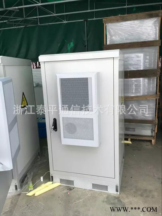 户外一体化机柜,户外铁锂电池柜,落地式户外机柜,通信设备柜图3