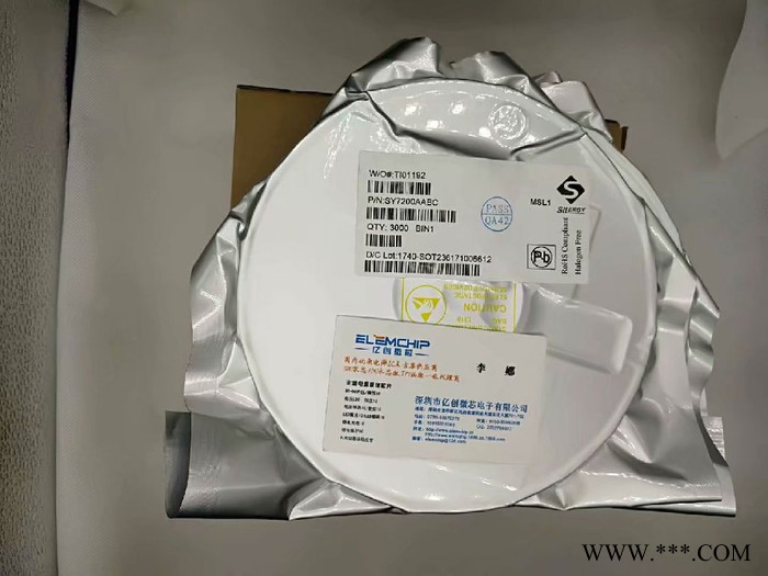 ES4358 (SOT23-6) 锂电池充电IC datasheet图4