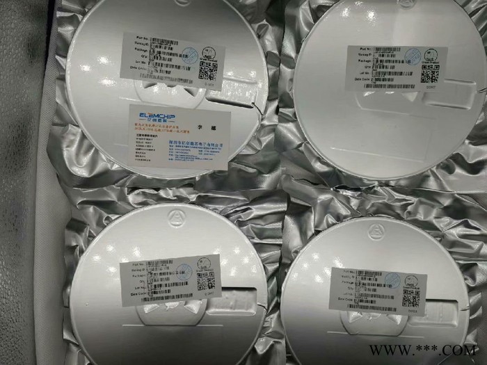 南麟供应XT2501 手机锂电池充电IC图5
