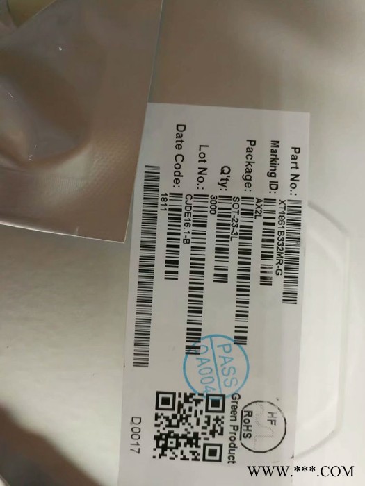 南麟供应XT2501 手机锂电池充电IC图2