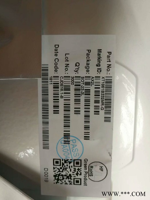 南麟供应XT2501 手机锂电池充电IC图4