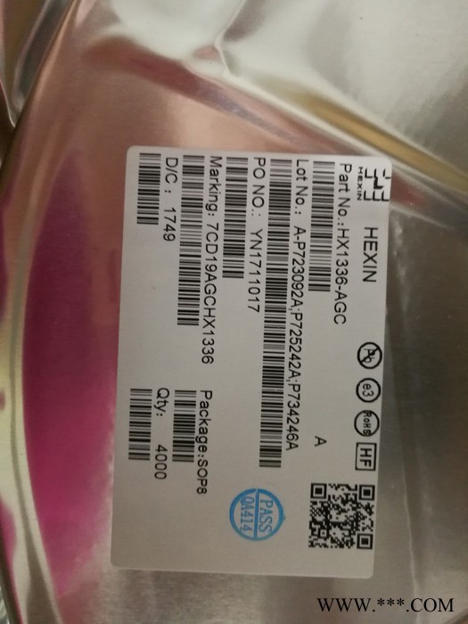 HX6001 单节锂电池充电IC 4.2V图8