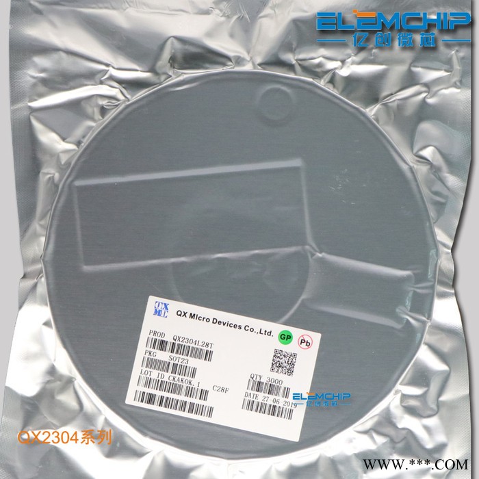 HX6001 单节锂电池充电IC 4.2V图4