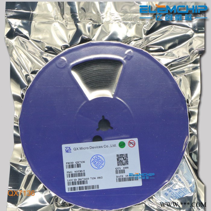 HX6001 单节锂电池充电IC 4.2V图3