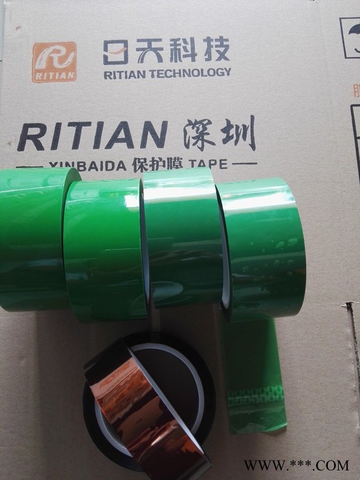 动力电池专用蓝色胶带/动力电池蓝色保护膜批发/锂电池胶带生产厂家/锂电池终止胶带批发图3