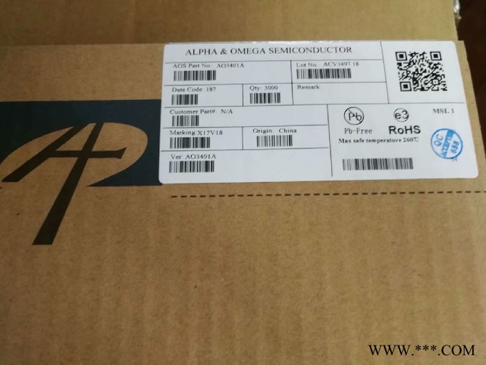 4.35V锂电池充电ic和保护IC图2