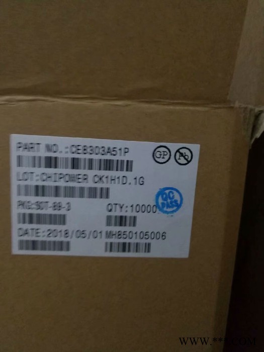 4.35V锂电池充电ic和保护IC图6