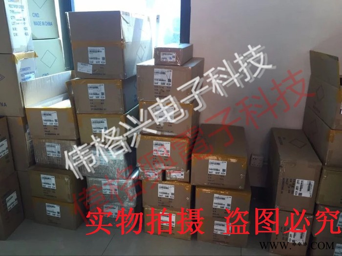 5056现货库存  锂电池充电IC 特价全新  SOP8图3