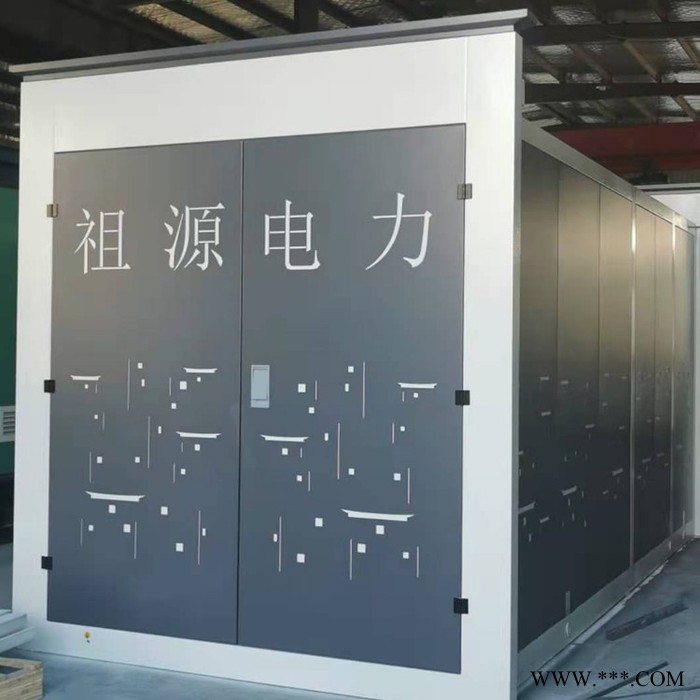 浙江定制光伏设备预制舱 逆变箱定制 户外箱式变电站 光伏发电预制舱图8