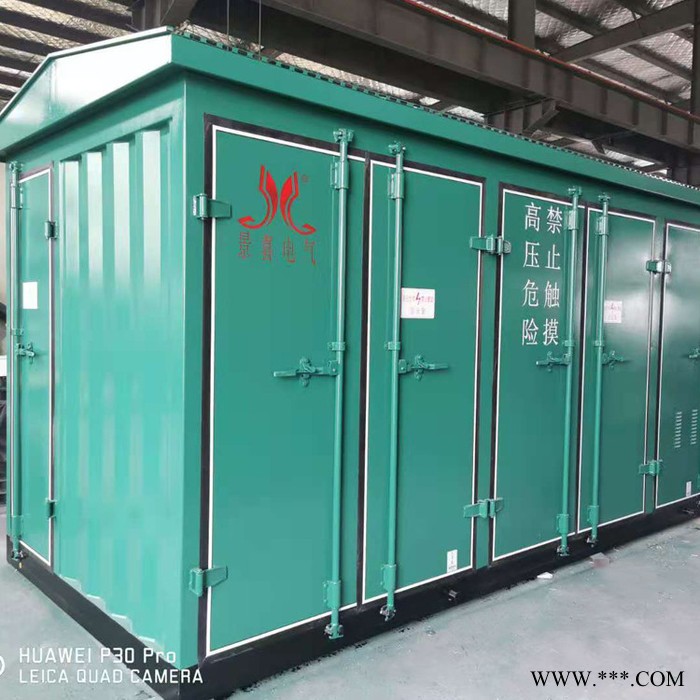 浙江定制光伏设备预制舱 逆变箱定制 户外箱式变电站 光伏发电预制舱图4