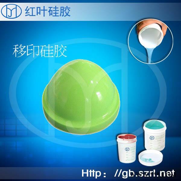 锂电池图案移印胶，厂家移印胶图3