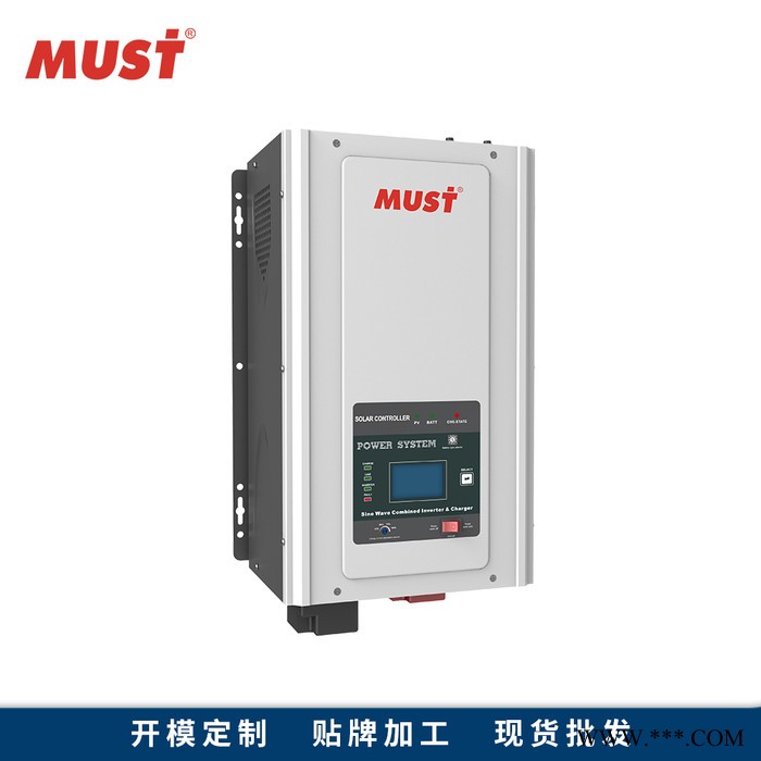 MUST美世乐逆变器 家用太阳能光伏发电 1KW多功能太阳能逆变器 光伏储能一体机图6