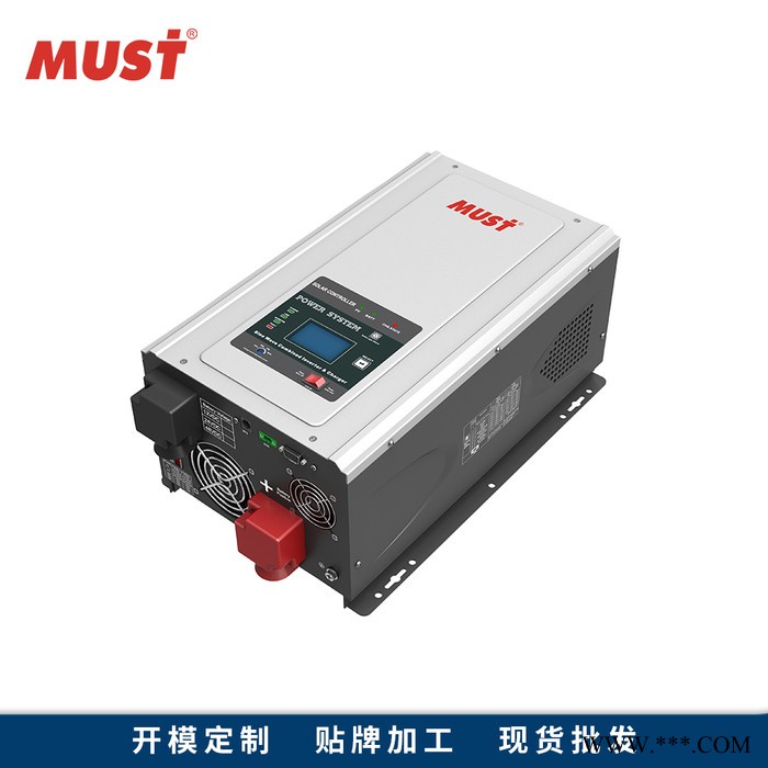 MUST美世乐逆变器 家用太阳能光伏发电 1KW多功能太阳能逆变器 光伏储能一体机图5