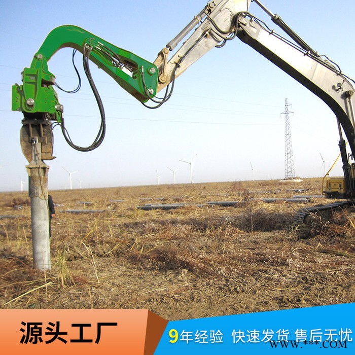 北奕机械厂家销售 高频液压桩机 液压桩机 高频沉桩 光伏发电打桩机图6
