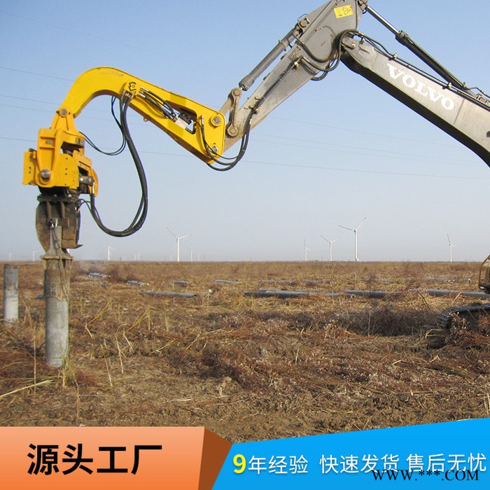 北奕机械厂家销售 高频液压桩机 液压桩机 高频沉桩 光伏发电打桩机图5