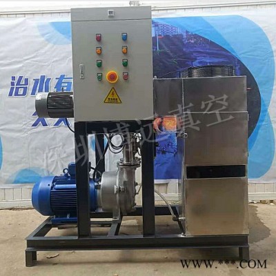 锂电池水环罗茨真空系统 水环罗茨机组7.5+3KW定制加工 化工真空机组  耐腐蚀真空设备，水环真空机组
